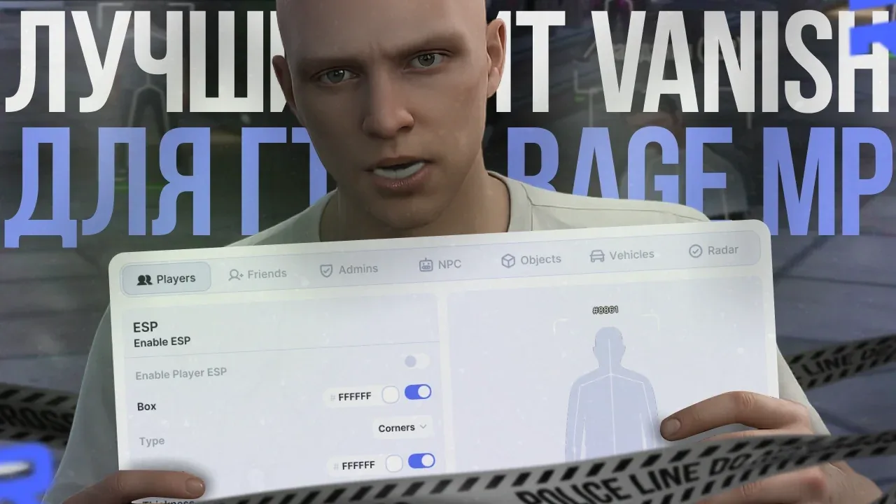 Video preview